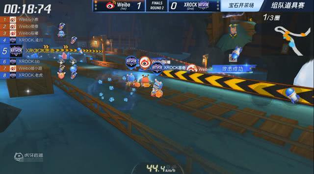  梅斯保级关键战全力争胜，背水一战展现求生欲望