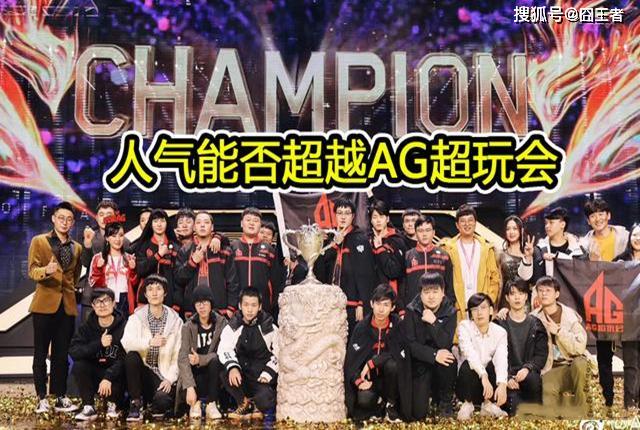  布伦瑞克青年才俊闪耀赛场，多点开花重燃争冠梦